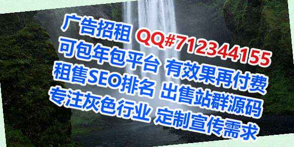 元谋卵源清洁服务事务所